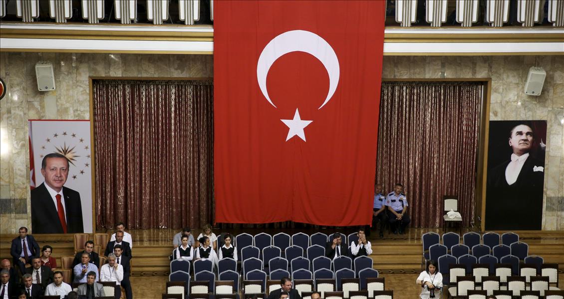 Cumhurbaşkanı Erdoğan TBMM'de
